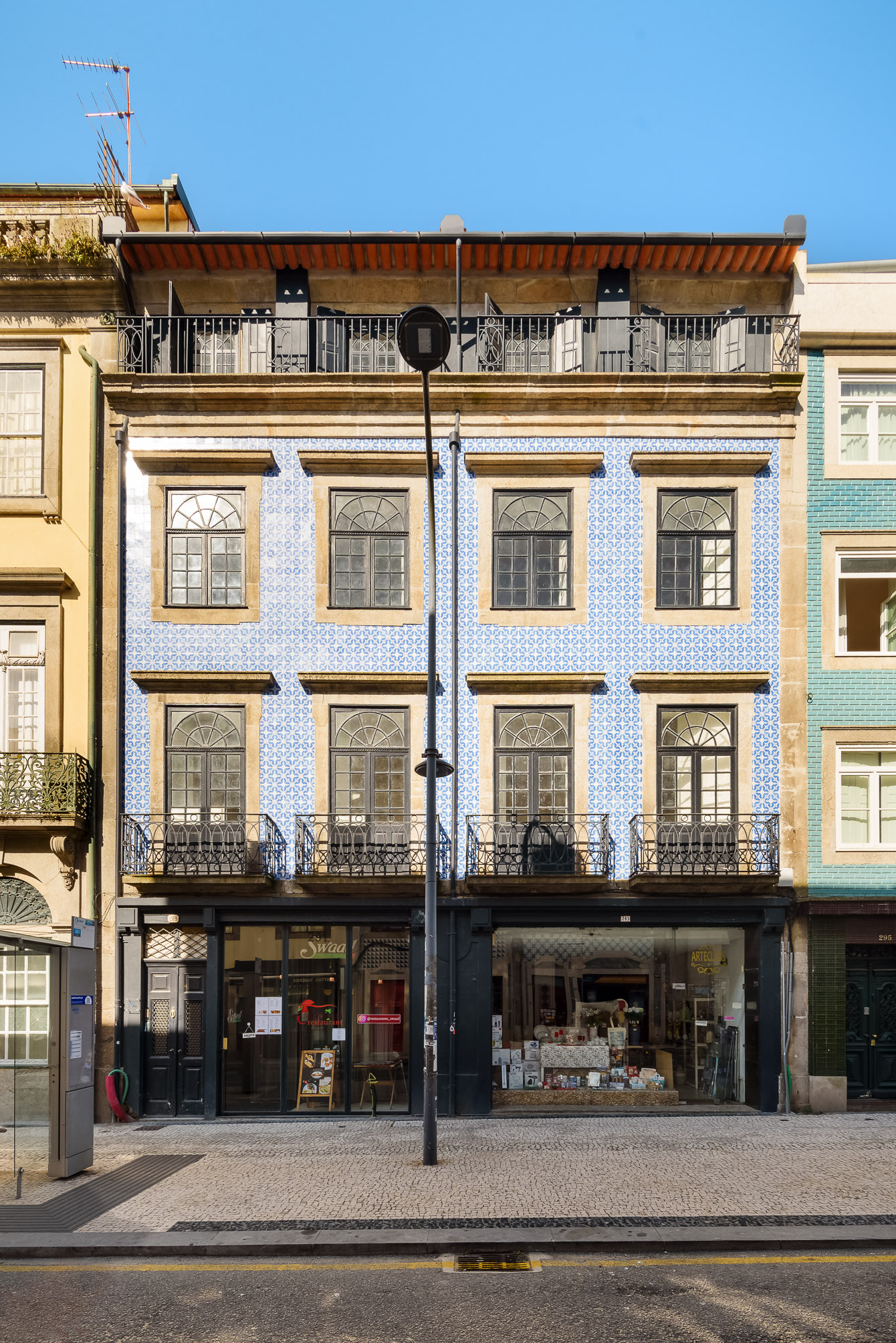 Cedofeita Living 2